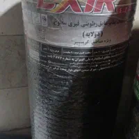 ایزوگام سراپوش اکسیر صدف گستر دلیجان|مصالح و تجهیزات ساختمان|تهران, تهرانپارس غربی|دیوار