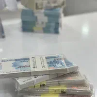 وام بانک ملی رسالت مهر سپه