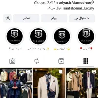 کُت سفید کاملا نو|لباس|رشت, دروازه لاکان|دیوار