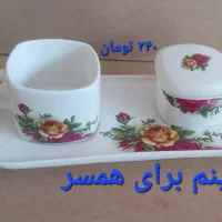 ماگ ویژه روز پدر هدیه ای ساده اما ماندگار