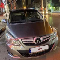 سابرینا بایک