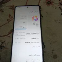 شیاوومی پوکوx3 pro