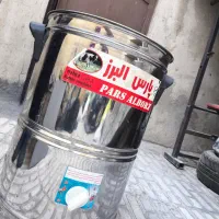 مشکه برقی یا کره گیر