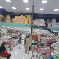 صندوق دار خانم