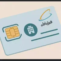 سیم کارت همراه اول09134651181