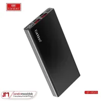پاوربانک10000ma