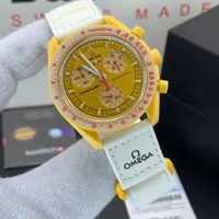 اومگا سواچ سیارات ۵ موتور