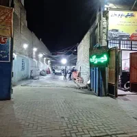 نیروی کارواش