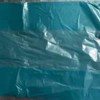 تولیدی پلاستیک زباله رکابی نایلون|عمدهفروشی|مشهد, شهید احمدی روشن|دیوار