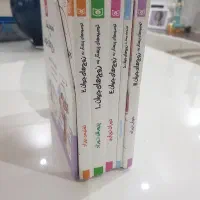 کتاب برای مادران باردار|کتاب و مجله آموزشی|تهران, چهارصد دستگاه|دیوار