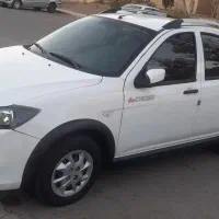 کوییک ۱۴۰۱ ۲۹ کار