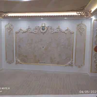 گچکاری ساختمان|خدمات پیشه و مهارت|قرچک, محمد آباد|دیوار