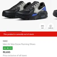 کفش اورجینال|کیف، کفش، کمربند|اصفهان, سرشبادران|دیوار