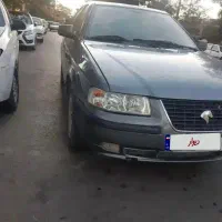 سمند دوگانه