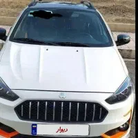 اطلس G فول آپشن