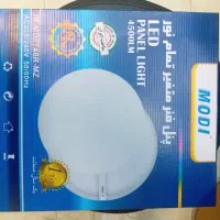 پنل فول لایت روکار۴۸وات،۳حالته
