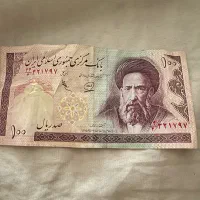 اسکناس ۱۰۰ریال مدرس