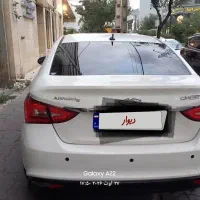 آریزو۵