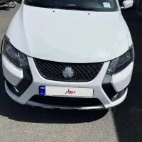 حواله کوییک اس با صلح نمایندگی