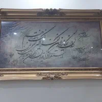 تابلو چوبی سلطنتی فقط ۴۵۰|تابلو، نقاشی، عکس|بروجرد, |دیوار