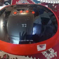 یووی درحد نو