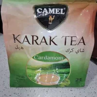 انلاین شاپ درخدمت شماست