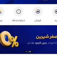 جایزه طلا