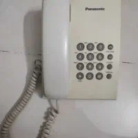 تلفن پاناسونیک