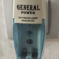 شارژر باتری قلمی