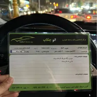 لاماری ایما، مدل ۱۴۰۲|خودرو سواری و وانت|قرچک, |دیوار