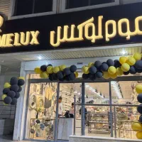 مجموعه تابلوسازی راویس|خدمات پیشه و مهارت|شیراز, شهرک گلستان شمالی|دیوار