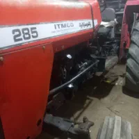 تراکتور فرگوسن مدل ۸۳