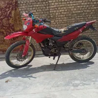 موتور تریل 250