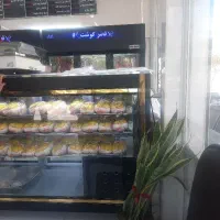 صندوقدار خانم