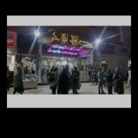 مغازه-پاساژ-گل-نرگس