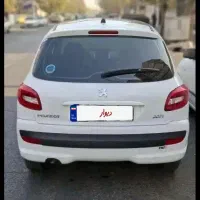 207پانا ارتقاء یافته