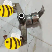 شیراحرمی دستشویی