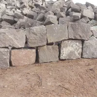 سنگ مالون یا بادبر ،قواره و تاوه|عمده‌فروشی|چناران, |دیوار
