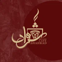 کار آموز و آموزش بار و باریستا خانم