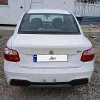 ساینا s دوگانه کارخانه