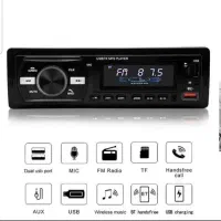 صوتی کاملا نو