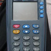 کارتخوان S90