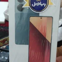 نوت 13 پرو