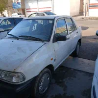 پرایدتصادفی