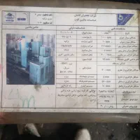 دستگاه تراش ۴متر سنت۷۱|ماشین‌آلات صنعتی|اصفهان, شهرک صنعتی امیرکبیر (شاپور جدید)|دیوار