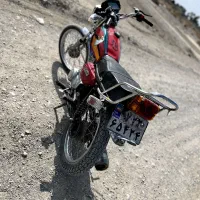 موتور مدل ۸۴ هیرمند