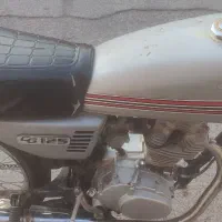 فروش موتور سیکلت