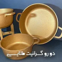 همایش تبد.یل ظ‌رو.ف کهنه به نو|گردهمایی و همایش|تهران, نازی‌آباد|دیوار