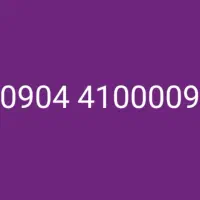 9 410000 0904   رند بیلبوردی