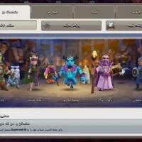 کلش آف کلنز تان18|کنسول، بازی ویدئویی و آنلاین|کرج, گلستان|دیوار